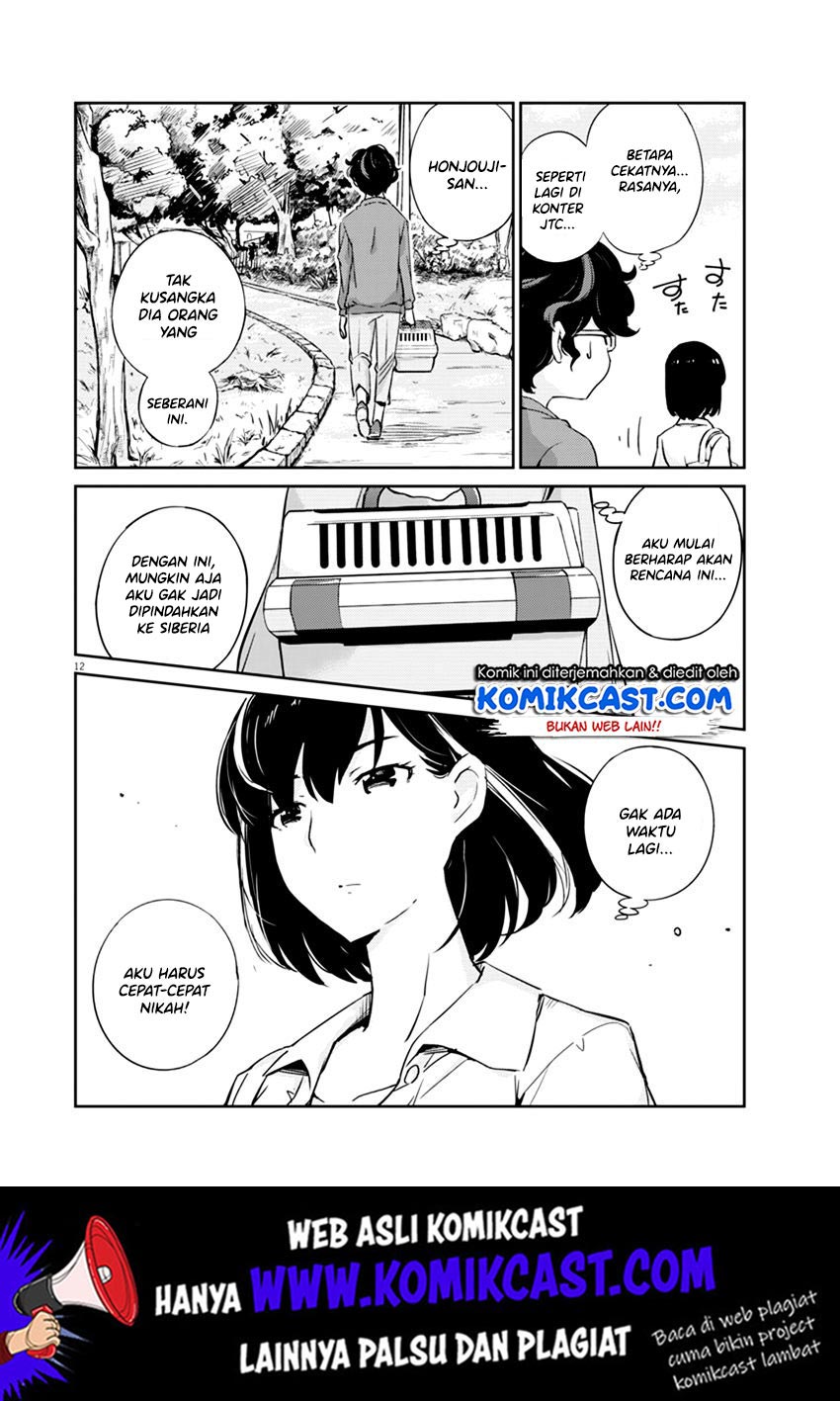 Kekkon Surutte, Hontou Desu ka? Chapter 02 Gambar 13
